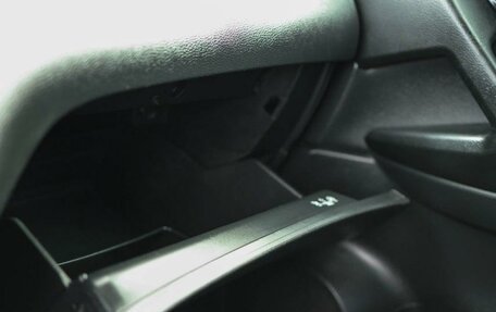 Nissan Qashqai, 2014 год, 1 499 000 рублей, 10 фотография