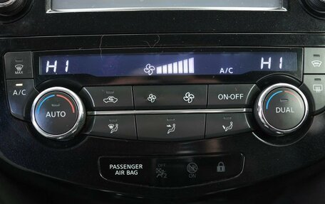 Nissan Qashqai, 2014 год, 1 499 000 рублей, 8 фотография