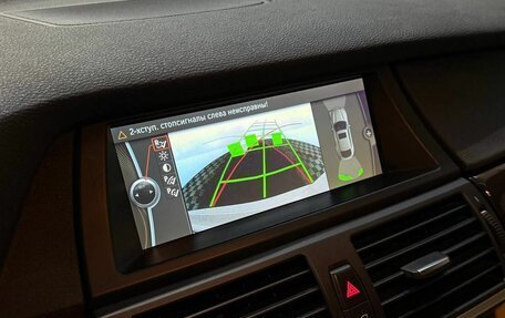 BMW X6, 2013 год, 2 690 000 рублей, 18 фотография