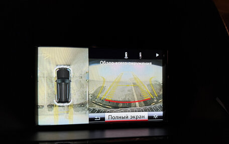 Mercedes-Benz GLK-Класс, 2013 год, 2 300 000 рублей, 12 фотография