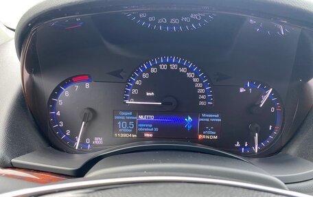 Cadillac ATS I рестайлинг, 2013 год, 1 750 000 рублей, 13 фотография