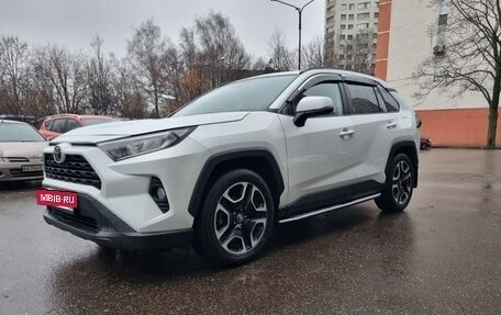 Toyota RAV4, 2021 год, 3 100 000 рублей, 8 фотография