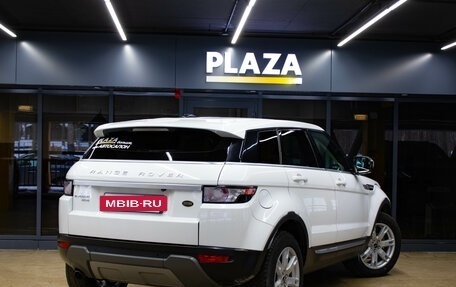 Land Rover Range Rover Evoque I, 2012 год, 2 149 000 рублей, 4 фотография