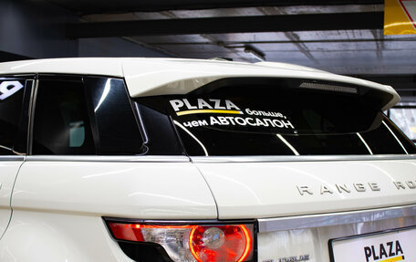 Land Rover Range Rover Evoque I, 2012 год, 2 149 000 рублей, 7 фотография