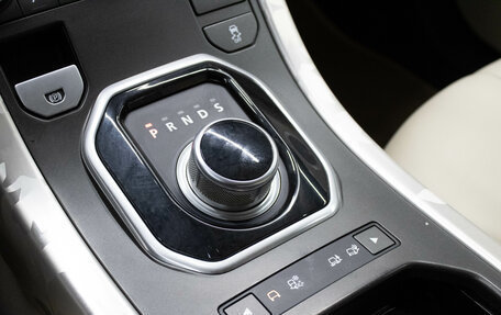 Land Rover Range Rover Evoque I, 2012 год, 2 149 000 рублей, 23 фотография