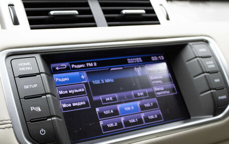 Land Rover Range Rover Evoque I, 2012 год, 2 149 000 рублей, 21 фотография