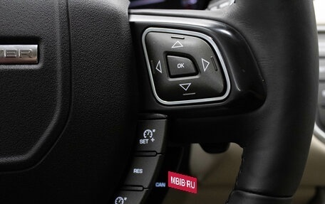 Land Rover Range Rover Evoque I, 2012 год, 2 149 000 рублей, 18 фотография