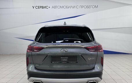 Infiniti QX50 II, 2021 год, 3 940 000 рублей, 5 фотография