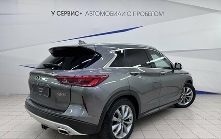Infiniti QX50 II, 2021 год, 3 940 000 рублей, 4 фотография