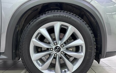 Infiniti QX50 II, 2021 год, 3 940 000 рублей, 8 фотография