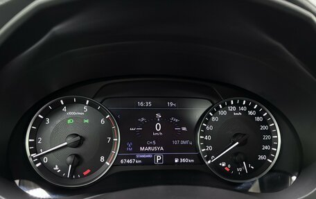 Infiniti QX50 II, 2021 год, 3 940 000 рублей, 14 фотография