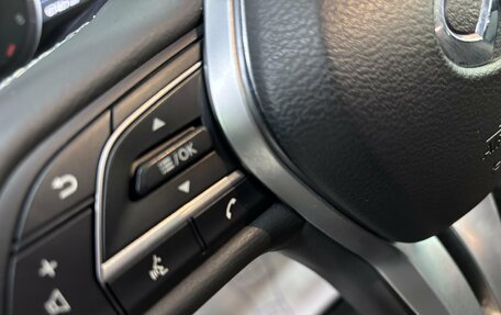 Infiniti QX50 II, 2021 год, 3 940 000 рублей, 15 фотография