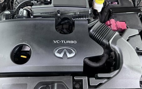 Infiniti QX50 II, 2021 год, 3 940 000 рублей, 20 фотография