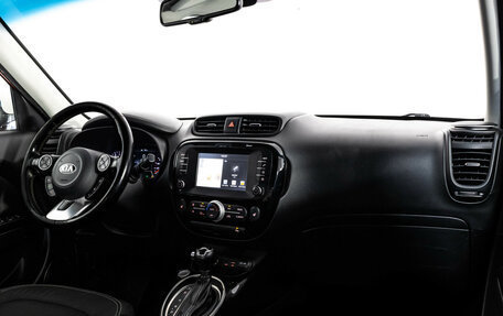 KIA Soul II рестайлинг, 2018 год, 1 499 000 рублей, 10 фотография