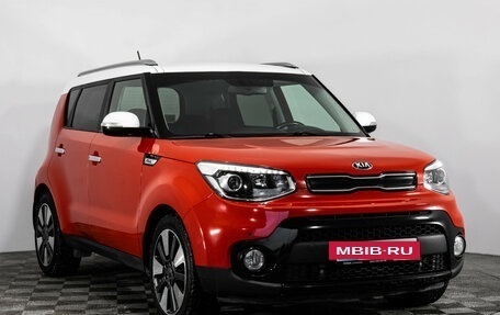 KIA Soul II рестайлинг, 2018 год, 1 499 000 рублей, 3 фотография