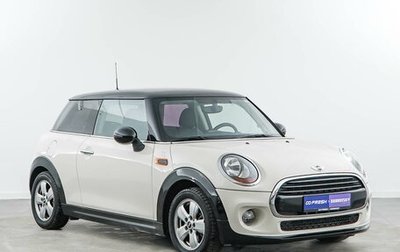 MINI Hatch, 2014 год, 1 319 050 рублей, 1 фотография