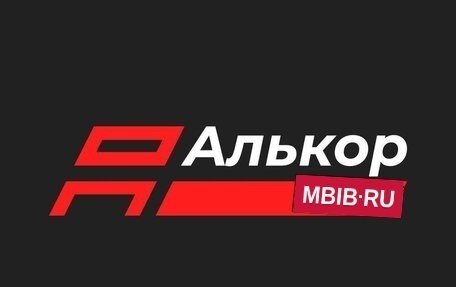 Audi A4, 2016 год, 1 869 000 рублей, 1 фотография