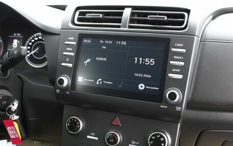 Hyundai Creta, 2022 год, 2 410 000 рублей, 19 фотография