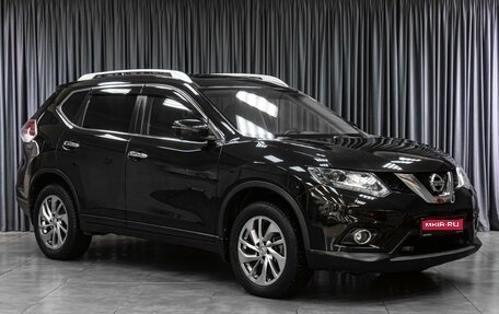 Nissan X-Trail, 2018 год, 1 799 000 рублей, 1 фотография