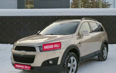 Chevrolet Captiva I, 2012 год, 1 163 000 рублей, 1 фотография
