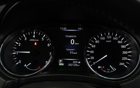 Nissan X-Trail, 2018 год, 1 799 000 рублей, 18 фотография