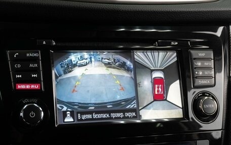 Nissan X-Trail, 2018 год, 1 799 000 рублей, 15 фотография