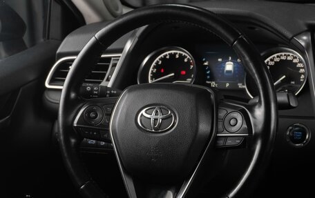 Toyota Camry, 2018 год, 2 569 000 рублей, 23 фотография