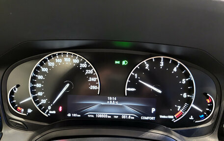 BMW 3 серия, 2019 год, 3 882 000 рублей, 16 фотография