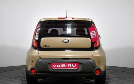 KIA Soul II рестайлинг, 2014 год, 1 179 000 рублей, 6 фотография
