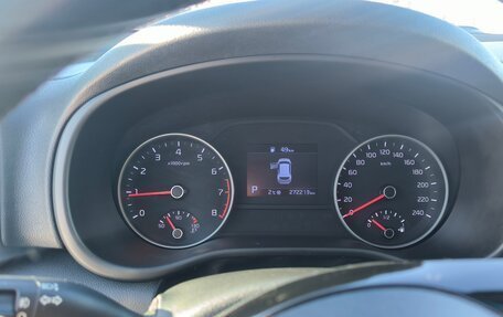 KIA Sportage IV рестайлинг, 2019 год, 1 600 000 рублей, 5 фотография