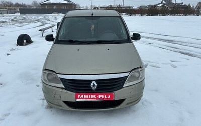 Renault Logan I, 2011 год, 300 000 рублей, 1 фотография
