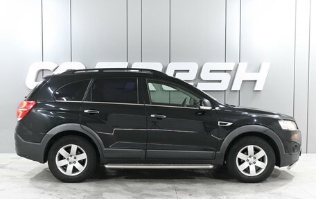 Chevrolet Captiva I, 2014 год, 1 299 000 рублей, 5 фотография
