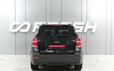 Chevrolet Captiva I, 2014 год, 1 299 000 рублей, 4 фотография