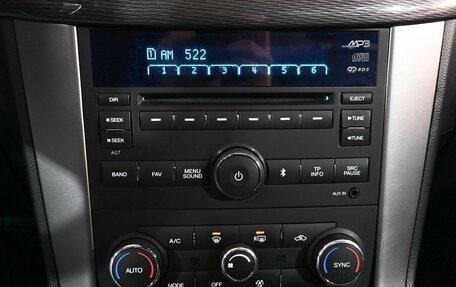 Chevrolet Captiva I, 2014 год, 1 299 000 рублей, 16 фотография