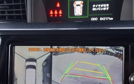 Toyota Tank I, 2017 год, 1 040 000 рублей, 12 фотография