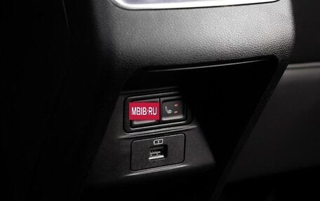 Chery Tiggo 7 Pro, 2022 год, 1 649 000 рублей, 18 фотография