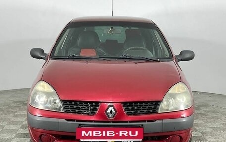 Renault Clio III, 2003 год, 240 000 рублей, 2 фотография
