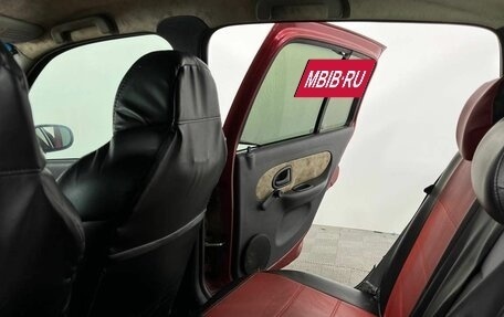 Renault Clio III, 2003 год, 240 000 рублей, 9 фотография