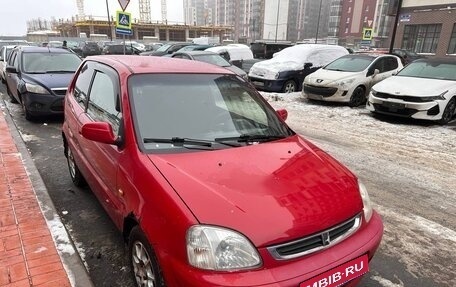 Honda Logo, 2000 год, 195 000 рублей, 1 фотография
