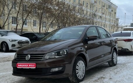 Volkswagen Polo VI (EU Market), 2016 год, 1 350 000 рублей, 1 фотография