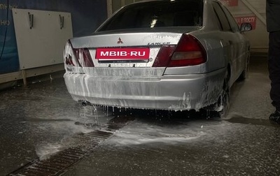 Mitsubishi Lancer VII, 1997 год, 200 000 рублей, 1 фотография