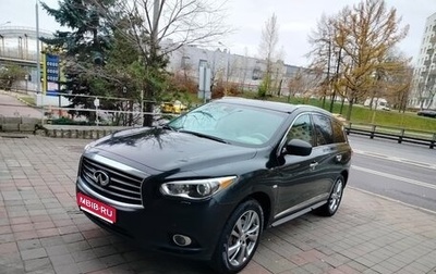 Infiniti JX, 2013 год, 1 900 000 рублей, 1 фотография