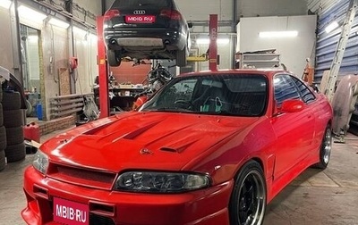 Nissan Skyline, 1994 год, 765 000 рублей, 1 фотография