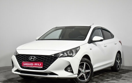 Hyundai Solaris II рестайлинг, 2020 год, 1 497 900 рублей, 1 фотография