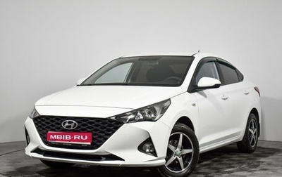 Hyundai Solaris II рестайлинг, 2020 год, 1 497 900 рублей, 1 фотография