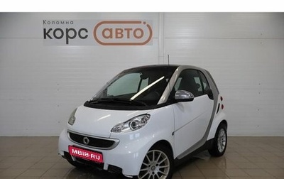 Smart Fortwo III, 2008 год, 606 000 рублей, 1 фотография