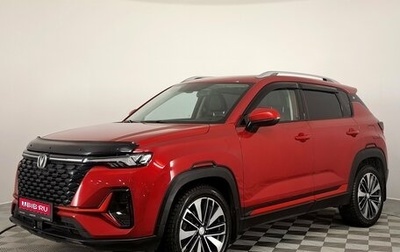 Changan CS35 Plus, 2023 год, 1 870 000 рублей, 1 фотография