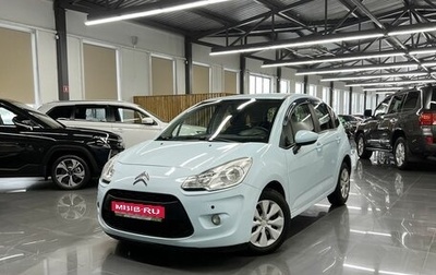 Citroen C3 II, 2012 год, 575 000 рублей, 1 фотография