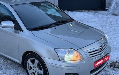 Toyota Avensis III рестайлинг, 2007 год, 725 000 рублей, 1 фотография