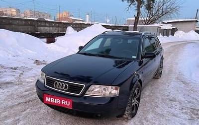 Audi A6, 2000 год, 375 000 рублей, 1 фотография